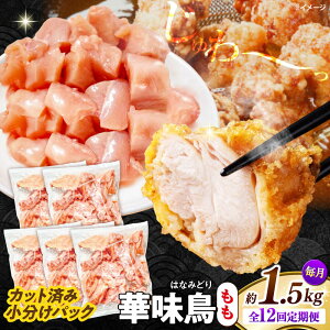 yӂ邳Ɣ[Łzy12ցzؖ  1.5kgi300g×5܁j Jbgς 쓇Y /@{  Ƃ  { Ⓚ / 쓇s / ГnuC[[SFS023]