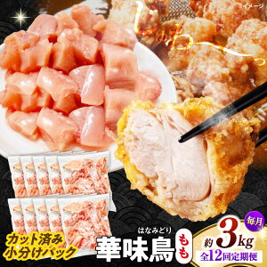 yӂ邳Ɣ[Łzy12ցzؖ  3kgi300g×10܁j Jbgς 쓇Y /@{  Ƃ  { Ⓚ / 쓇s / ГnuC[[SFS029]