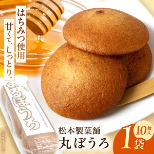 yӂ邳Ɣ[Łzۂڂ 1܁i10j / ܂ڂ ۃ{[ }{[  / 쓇s / {ٕ[SFV008]