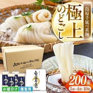 yӂ邳Ɣ[Łzyɏ̂̂ǂz 艄 f 10kg (5×4×10) / ߂ 艄 艄߂ ߂ ˗  / 쓇s / cˍH[SGO003]