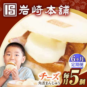 yӂ邳Ɣ[Łzy6ցzyȈՕz`[Ypς܂񂶂イ5 ^/{[EAB111]  Ăт p ɂ܂ pς܂ `[Y [  pς܂񂶂イ ɂ܂