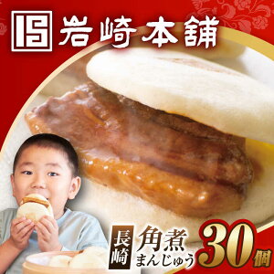 yӂ邳Ɣ[Łz7jpς܂񂶂イ10/20/30 yIׂz^/{ [EAB012] ɂ܂񂶂イ  pς܂񂶂イ pς܂ ȈՕ p ؂܂ \ ؓ  