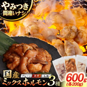 yӂ邳Ɣ[Łzyaz~bNXz 3 200g×3 ^/Ȃ݉{[EAD102] a Y a z o[ z~bNX  ق Ⓚ t X  v[ 