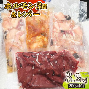 yӂ邳Ɣ[Łzyaz~bNXz3 & o[1 v3.2kgi200g×16܁j ^/Ȃ݉{ [EAD025] Y a z o[ z~bNX 