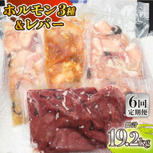 yӂ邳Ɣ[ŁzyS6ցzyaz~bNXz3 & o[1 3.2kgi200g×16܁j ^/Ȃ݉{ [EAD075] Y a z o[ z~bNX 