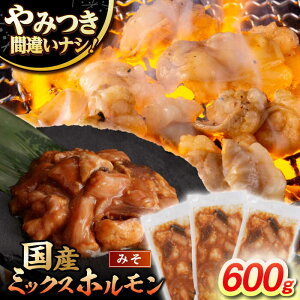 yӂ邳Ɣ[Łzyaz~bNXzi݂j 200g×3 ^/Ȃ݉{[EAD090] a Y a  z o[ z~bNX  ق Ⓚ t ^ X