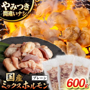 yӂ邳Ɣ[Łzyaz~bNXziv[j 200g×3 ^/Ȃ݉{[EAD094] a Y a z o[ z~bNX  ق Ⓚ t v[ 