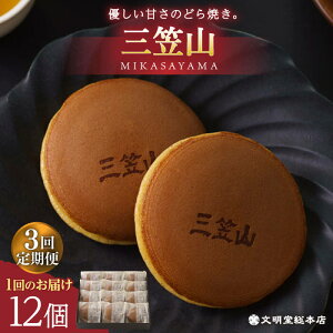 yӂ邳Ɣ[ŁzyS3ցz ǂĂ O}R 1 (12) ^/{X [EAK014] ǂĂ ǂ₫ Mtg lC aَq XC[c ĉَq َq Mtg l 퉷   