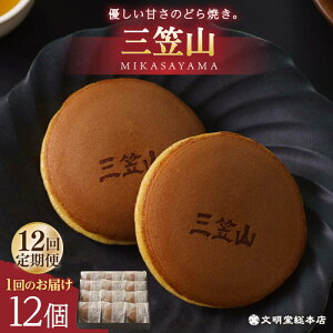yӂ邳Ɣ[ŁzyS12ցz ǂĂ O}R 1 (12) ^/{X [EAK016] ǂĂ ǂ₫ Mtg lC aَq XC[c ĉَq َq Mtg l 퉷   