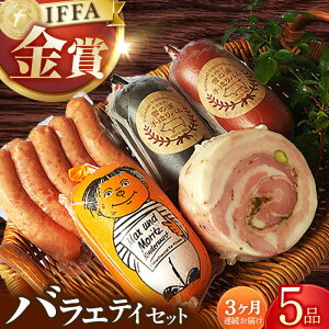 yӂ邳Ɣ[Łzyۑ܁zy5_×3ցzoGeBZbg 5iiv15ij / ^/̉Y葢n [EAM035] Y n ECi[ lߍ킹 Ⓚ  