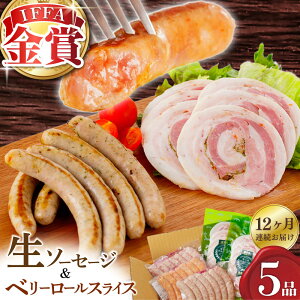 yӂ邳Ɣ[Łzy12ցzyۑ܁zԐlC̋lߍ킹 / \[Z[W x[[XCX /^/̉Y葢n[EAM071]  Ăт \[Z[W n XCX