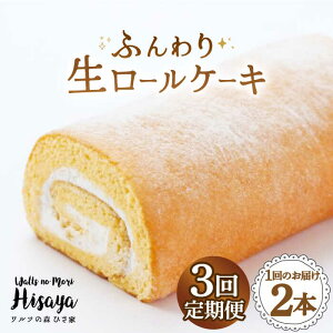 yӂ邳Ɣ[ŁzyS3ցz ӂ [P[L 2{iv[j ^/c̐XЂ [EAO006] XC[c P[L [P[L [邯[ Hה Zbg N[ 