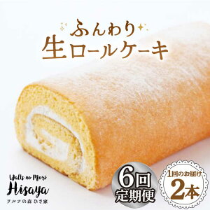 yӂ邳Ɣ[ŁzyS6ցz ӂ [P[L 2{iv[j ^/c̐XЂ [EAO010] XC[c P[L [P[L [邯[ Hה Zbg N[ 