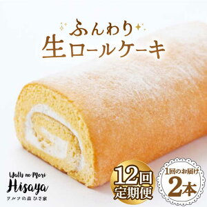yӂ邳Ɣ[ŁzyS12ցz ӂ [P[L 2{iv[j ^/c̐XЂ [EAO014] XC[c P[L [P[L [邯[ Hה Zbg N[ 
