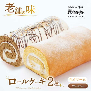 yӂ邳Ɣ[Łzy2HהׁzƂӂ胍[P[Li[P[L/R[q[[j ^/c̐XЂ[EAO027] XC[c P[L [P[L [邯[ Hה 