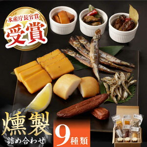 yӂ邳Ɣ[Łz7xjX ̋lߍ킹 6or9 ^/H[  [EAQ001] O  ܂  l lߍ킹 Zbg X[N 茧 Yi `[Y 