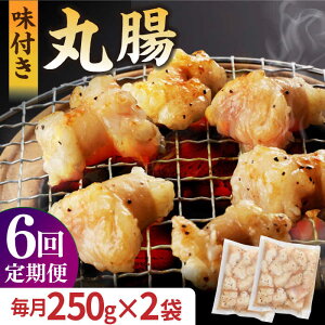 yӂ邳Ɣ[ŁzyS6ցzyz BYa z ے 500gi250g×2܁j ^/iz [EAX118] Y z ے  t Ⓚ ē Ă a