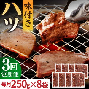 yӂ邳Ɣ[ŁzyS3ցzyzBYa S nc 2kgi250g×8܁j ^/iz [EAX130] Y z ق nc  t Ⓚ ē Ă a