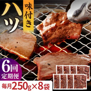 yӂ邳Ɣ[ŁzyS6ցzyzBYa S nc 2kgi250g×8܁j ^/iz [EAX131] Y z ق nc  t Ⓚ ē Ă a