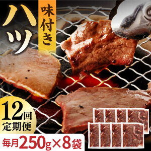 yӂ邳Ɣ[ŁzyS12ցzyzBYa S nc 2kgi250g×8܁j ^/iz [EAX132] Y z ق nc  t Ⓚ ē Ă a