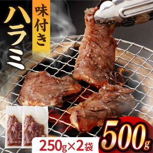 yӂ邳Ɣ[ŁzyzBYa n~ 250g×2܁iv500gj ^/iz [EAX158] n~ ͂ Y   a  n~  t ē BBQ Ⓚ B t  