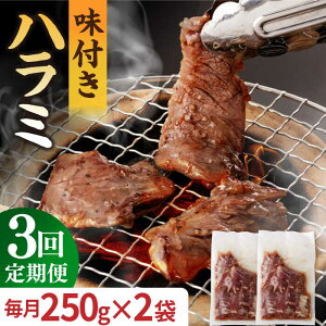 yӂ邳Ɣ[Łzy3ցzyzBYa n~ 250g×2܁iv1.5kgj ^/iz [EAX159]  Ăт n~ ͂ Y   a  n~  