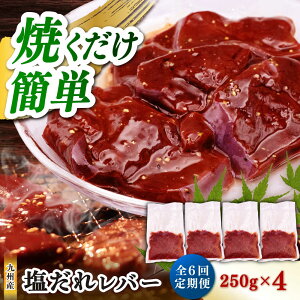 yӂ邳Ɣ[Łzy6ցzyzBYao[ 250g×4܁iv1kgj^/iz[EAX204]