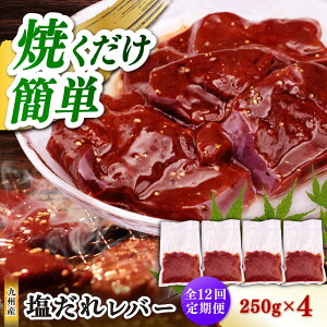 yӂ邳Ɣ[Łzy12ցzyzBYao[ 250g×4܁iv1kgj^/iz[EAX205]