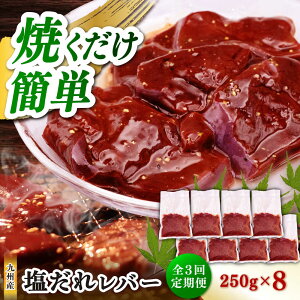 yӂ邳Ɣ[Łzy3ցzyzBYao[ 250g×8܁iv2kgj^/iz[EAX207]