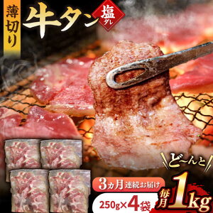yӂ邳Ɣ[Łzy3ցzyzBYa̋^ 1kgi250g×4pbNjY  ^  a ^/iz [EAX081] Y ^ BYa ꋍ^ _ ^