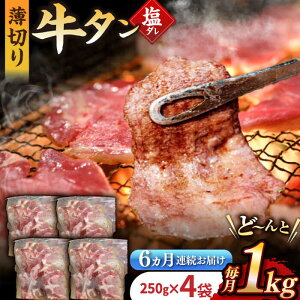 yӂ邳Ɣ[Łzy6ցzyzBYa̋^ 1kgi250g×4pbNjY  ^  a ^/iz [EAX082] Y ^ BYa ꋍ^ _ ^