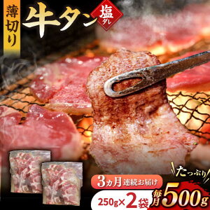 yӂ邳Ɣ[Łzy3ցzyzBYa̋^ 500gi250g×2pbNjY  ^  a ^/iz [EAX085]Y ^ BYa ꋍ^ イ 