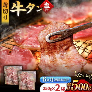 yӂ邳Ɣ[Łzy6ցzyzBYa̋^ 500gi250g×2pbNjY  ^  a ^/iz [EAX086] Y ^ BYa ꋍ^ イ 