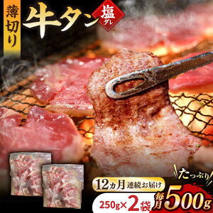 yӂ邳Ɣ[Łzy12ցzyzBYa̋^ 500gi250g×2pbNjY  ^  a ^/iz [EAX087] Y ^ BYa ꋍ^ イ