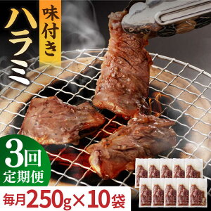yӂ邳Ɣ[ŁzyS3ցzyzBY a n~ 2.5kgi250g×10܁j ^/iz [EAX089] n~ ͂ Y ē  Y  TK  t Ⓚ Ă 