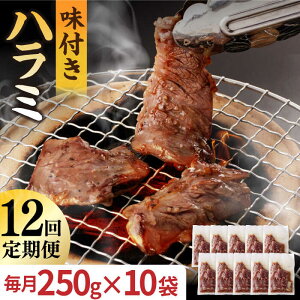 yӂ邳Ɣ[ŁzyS12ցzyzBY a n~ 2.5kgi250g×10܁j ^/iz [EAX091] n~ ͂ Y ē  Y  TK  t Ⓚ Ă 