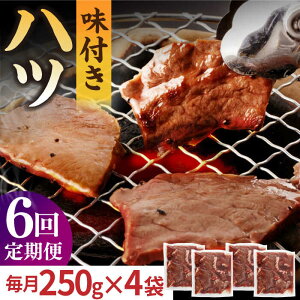 yӂ邳Ɣ[ŁzyS6ցzyzI BYa z nc 1Li250g×4܁j ^/iz [EAX098] Y z ق nc  t Ⓚ ē Ă a