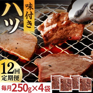 yӂ邳Ɣ[ŁzyS12ցzyzI BYa z nc 1Li250g×4܁j ^/iz [EAX099] Y z ق nc  t Ⓚ ē Ă 