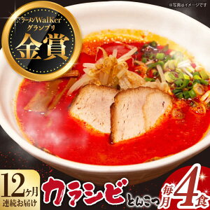 yӂ邳Ɣ[ŁzyS12ցzs2NA܁tsat hE}IJVrƂ񂱂[ 4H×12 ˖I[EFCY [EBA058] h ؍[ Ƃ񂱂[ 