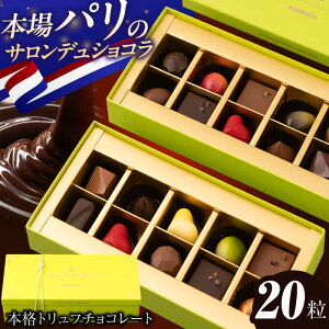 yӂ邳Ɣ[ŁzsMtgtgt`R[g lߍ킹 i20j ^/CAKE SHOP FAVORI [EBV001] VR `R[g XC[c gt`R fU[g mَq َq  ① M