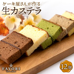 yӂ邳Ɣ[ŁzsMtgtJXe 6 v12 ( v[ /  / `R[g / g / L / IW )^/CAKE SHOP FAVORI [EBV003] JXe Mtg Ăَq mَq َq 