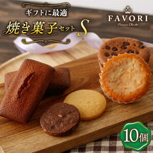 yӂ邳Ɣ[ŁzySzsMtgtĂَq lߍ킹 10i tBiVF / P[L / }h[k / NbL[ j^/CAKE SHOP FAVORI [EBV013] XC[c tBiVF P[L mَq