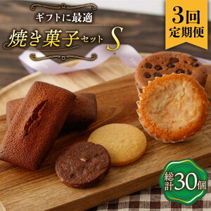 yӂ邳Ɣ[Łzy3ցzsMtgtySzĂَq lߍ킹 10i tBiVF / P[L / }h[k / NbL[ j^/CAKE SHOP FAVORI [EBV014] XC[c mَq  