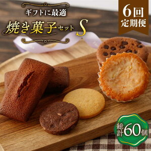 yӂ邳Ɣ[Łzy6ցzsMtgtySz Ăَq lߍ킹 10i tBiVF / P[L / }h[k / NbL[ j^/CAKE SHOP FAVORI [EBV015] XC[c mَq  