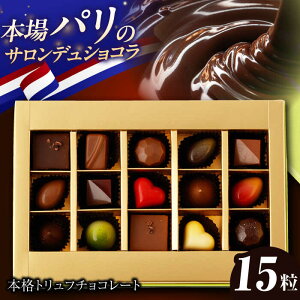 yӂ邳Ɣ[ŁzsMtgtgt`R[g lߍ킹 i15j ^/CAKE SHOP FAVORI [EBV021] VR `R[g XC[c gt`R fU[g mَq َq  ① M