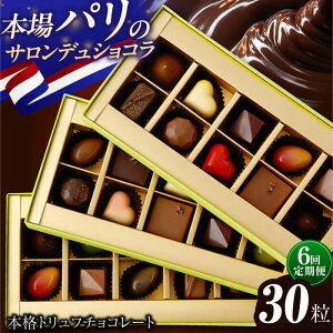 yӂ邳Ɣ[Łzy6ցzsMtgt gt`R[g lߍ킹 i30j ^/CAKE SHOP FAVORI [EBV027] `R Hה Zbg Mtg  XC[c `R َq َq mَq 