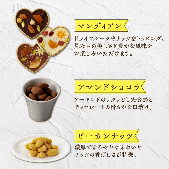 楽天市場】【ふるさと納税】【L】焼き菓子 詰合せ 31個（チョコレート 