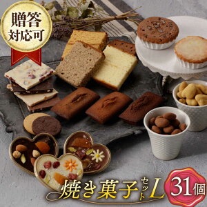 yӂ邳Ɣ[ŁzyLzĂَq l 31i`R[gj ^/CAKE SHOP FAVORI[EBV037] XC[c tBiVF P[L JXe }h[k NbL[ Ăَq mَq  