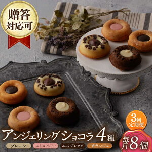 yӂ邳Ɣ[Łzy3ցzAWFOVR8 4×e2 ^/CAKE SHOP FAVORI[EBV042]  Ăт XC[c v[ Xgx[ JtFGXvb\ JtFIW