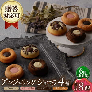 yӂ邳Ɣ[Łzy6ցzAWFOVR8 4×e2 ^/CAKE SHOP FAVORI[EBV043]  Ăт XC[c v[ Xgx[ JtFGXvb\ JtFIW